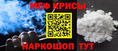 бутик Новодвинск
