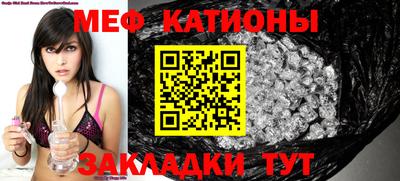 ECSTASY Новозыбков