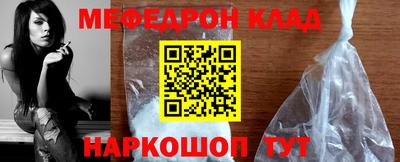 ECSTASY Новозыбков