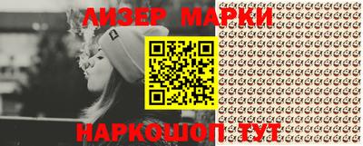 ECSTASY Новозыбков