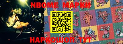 ECSTASY Новозыбков