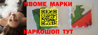 ECSTASY Новозыбков