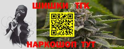 ECSTASY Новозыбков