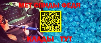 ECSTASY Новозыбков