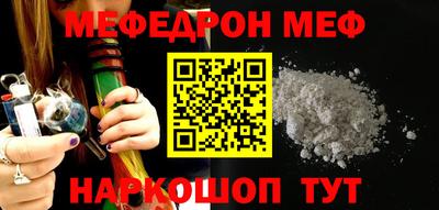 ECSTASY Новозыбков