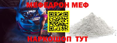 ECSTASY Новозыбков