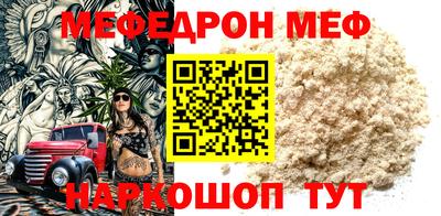 ECSTASY Новозыбков